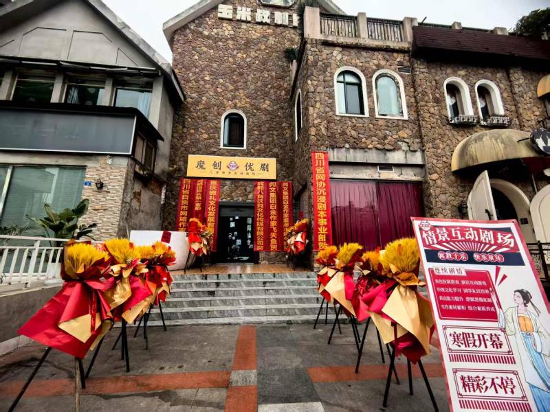 昆都仑区品牌营销